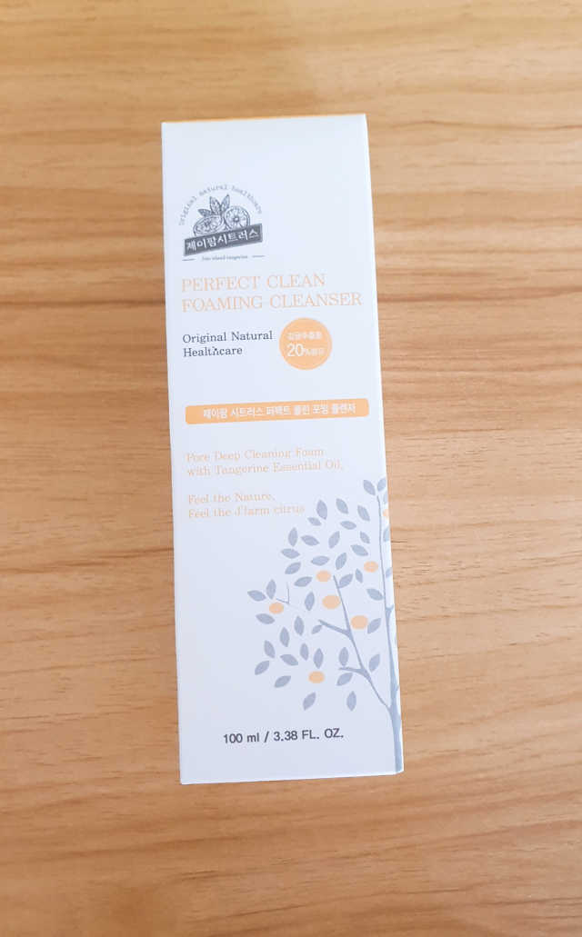 제이팜시트러스 퍼펙트 클린 3 in 1 포밍클렌저 100ml 리뷰 사진