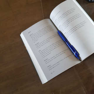 현대지성 소크라테스의 변명·크리톤·파이돈·향연 — 5점을 준 리뷰어가 2020년 4월 올린 사용 사진