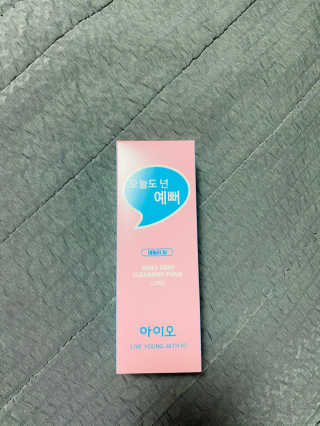 IO 아이오 오늘도 넌 예뻐 - 데일리딥 클렌징폼 — 4.5점을 준 리뷰어가 2020년 12월 올린 사용 사진