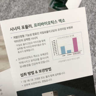 그그래래님이 올린 리뷰 사진 2