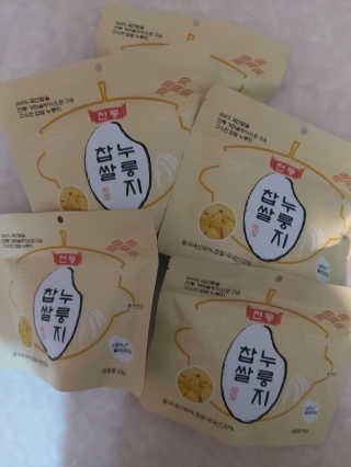 [꾸콤] 참참 전통 찹쌀 누룽지 일주일세트 60g x 5 — 5점을 준 리뷰어가 2020년 10월 올린 사용 사진