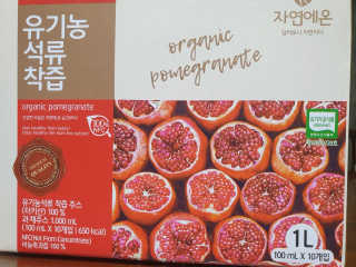 콩콩이님이 올린 리뷰 사진 3