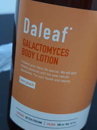 달리프 갈락토미세스 베러 퍼퓸 바디로션 러브피치 — 5점을 준 리뷰어가 2020년 6월 올린 사용 사진
