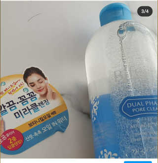행복꼭대기님이 올린 리뷰 사진 2
