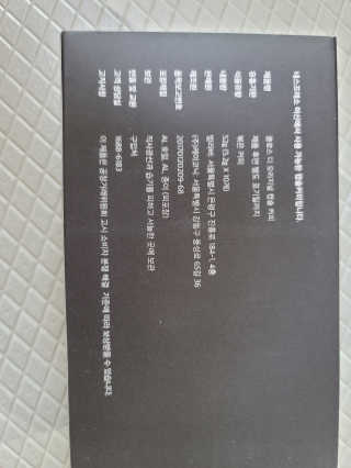 클로스 캡슐커피 10개입 디 오리지널/프레스코 — 5점을 준 리뷰어가 2020년 12월 올린 사용 사진