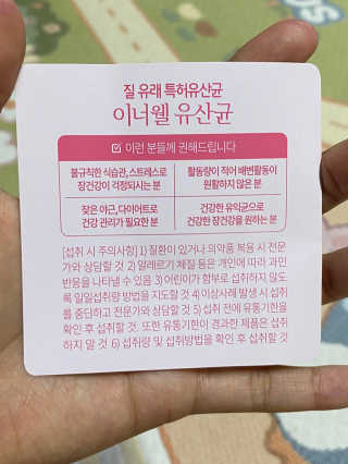 호두맞팔해요님이 올린 리뷰 사진 3