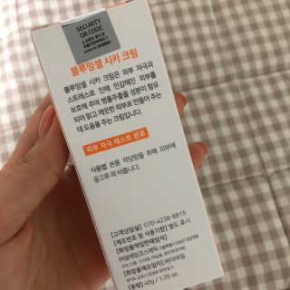 요이요이님이 올린 리뷰 사진 2