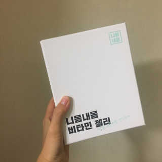 직장인님이 올린 리뷰 사진 4