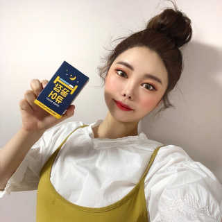 조은약초 꿀잠큐어 제주 감태추출물 감태정 600mg — 2.5점을 준 리뷰어가 2020년 5월 올린 사용 사진