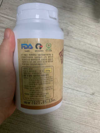 shalala님이 올린 리뷰 사진 2