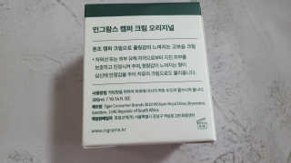 lovesso님이 올린 리뷰 사진 2