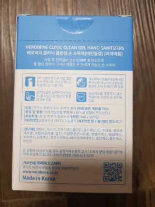 유지영님이 올린 리뷰 사진 2