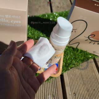 [헬로아이즈] 아이더마덱스 100ml + 순면솜120매 — 5점을 준 리뷰어가 2020년 10월 올린 사용 사진