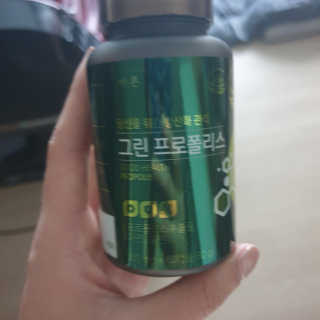박경선님이 올린 리뷰 사진 3