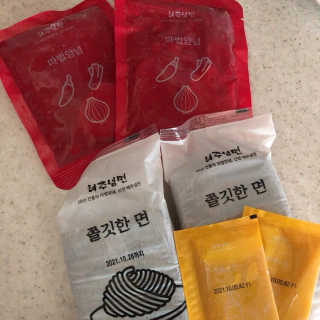 [해주냉면] 신천맛집 매운 비빔냉면 2인분 + 무절임 — 5점을 준 리뷰어가 2020년 5월 올린 사용 사진