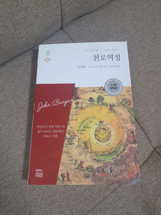 아윤마밍님이 올린 리뷰 사진 1