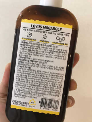 bonniemooon님이 올린 리뷰 사진 1
