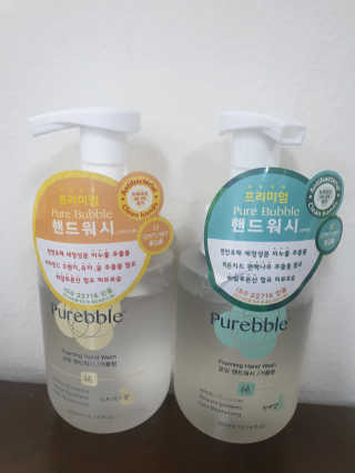 Purebble 당김없이 속촉촉_퓨어블 핸드워시 3종 [랜덤발송] — 5점을 준 리뷰어가 2020년 7월 올린 사용 사진