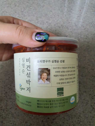 mimi님이 올린 리뷰 사진 1