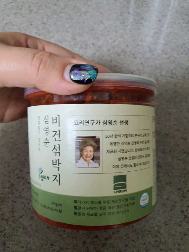 심영순 비건 섞박지 500g 리뷰 사진