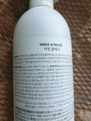 클로이는여행중님이 올린 리뷰 사진 4