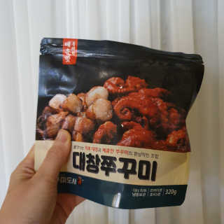 kijoco님이 올린 리뷰 사진 3