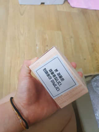 벼뤼님이 올린 리뷰 사진 1