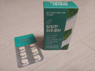 조은약초 국산 당당한 여주큐어 550mg x 30정 x 1박스 — 5점을 준 리뷰어가 2020년 7월 올린 사용 사진