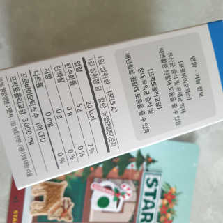 프리지아님이 올린 리뷰 사진 2