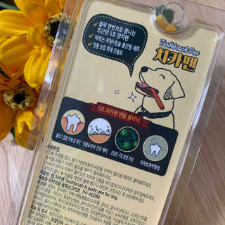 더펫원츠 [5초양치] 멍.치카펜 or 냥.치카펜 or 치카오일펜 — 5점을 준 리뷰어가 2020년 9월 올린 사용 사진
