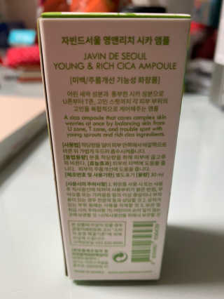 David님이 올린 리뷰 사진 4