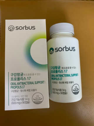셀럽봉봉님이 올린 리뷰 사진 1