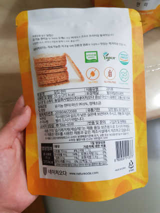 좋아요오님이 올린 리뷰 사진 3