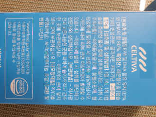 찌니님이 올린 리뷰 사진 3