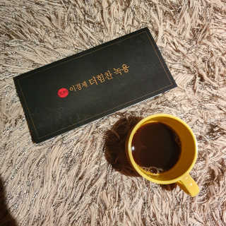 [시즌6] 이경제 더힘찬녹용 1개월분 — 5점을 준 리뷰어가 2020년 5월 올린 사용 사진