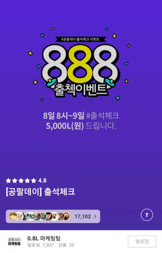 ssomssom님이 올린 리뷰 사진 1