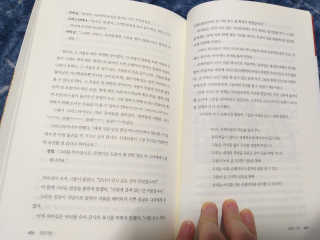 chocon님이 올린 리뷰 사진 4