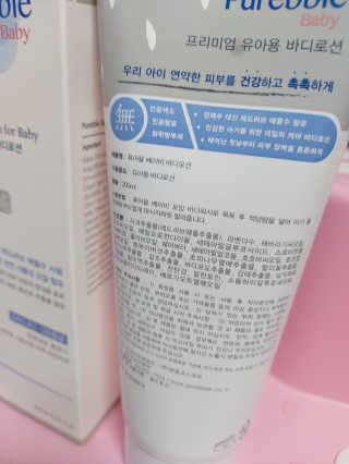 도로시맘님이 올린 리뷰 사진 3
