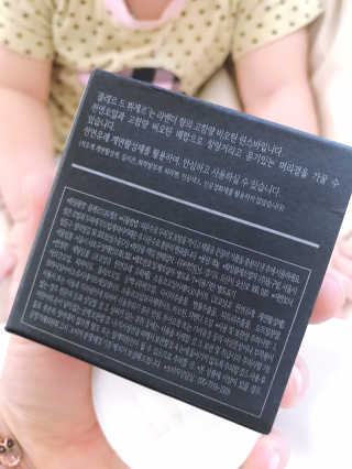 빈물딸기님이 올린 리뷰 사진 3