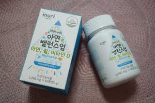 미진냥님이 올린 리뷰 사진 1