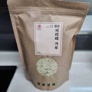 투희맘님이 올린 리뷰 사진 1