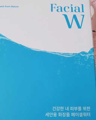 jju님이 올린 리뷰 사진 3