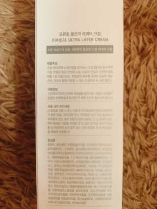 알음님이 올린 리뷰 사진 3