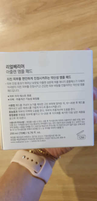 김남연님이 올린 리뷰 사진 2