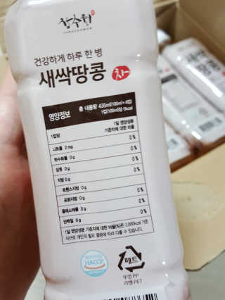 bbubbumam님이 올린 리뷰 사진 4
