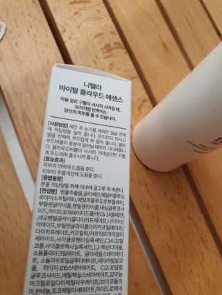 다솜단비님이 올린 리뷰 사진 2