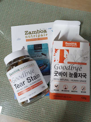 찌니님이 올린 리뷰 사진 2