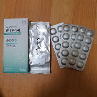 브릿님이 올린 리뷰 사진 4