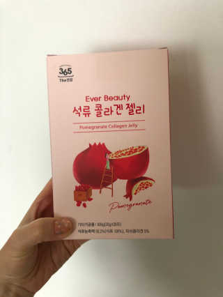 gemlee님이 올린 리뷰 사진 1