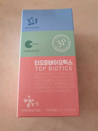 호호엄마님이 올린 리뷰 사진 1